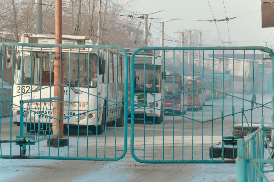 Первый в мире кругосветный автопробег на троллейбусе пройдёт через Читу