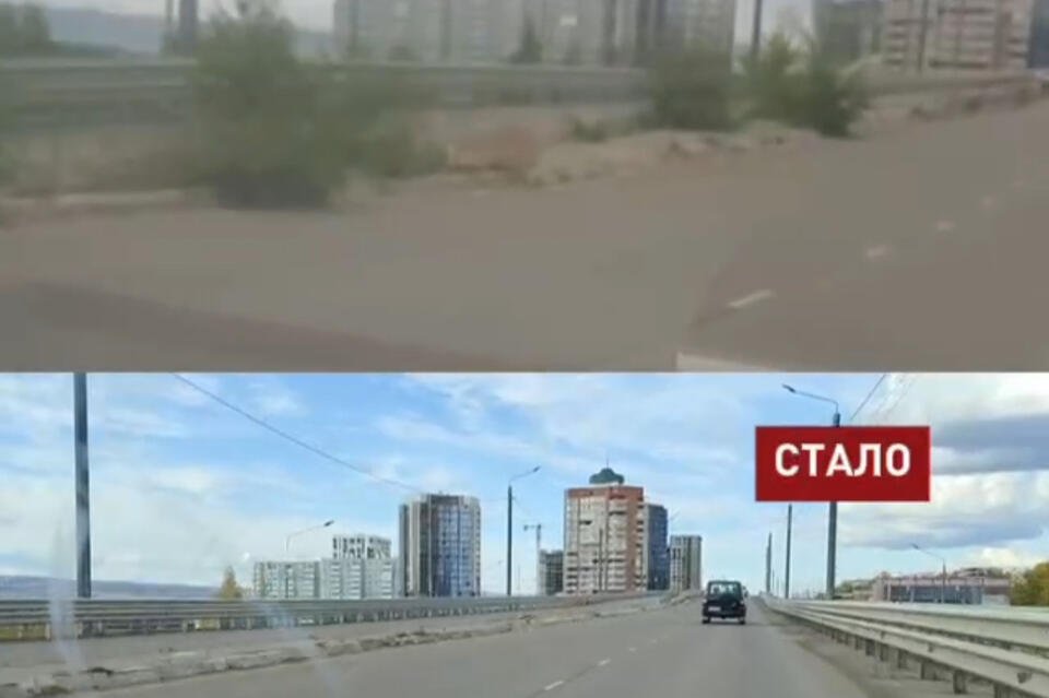 Заросли убрали на мосту через Каштакское кольцо