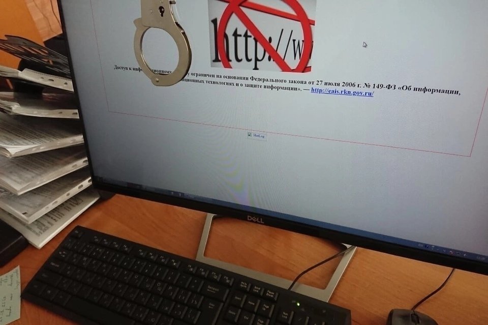 В Забайкалье заблокировали три сайта с репликами брендовых сумок и обуви