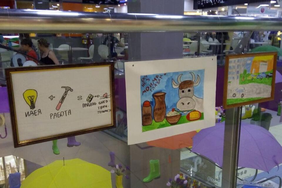 Читинским детям предложили рассказать и нарисовать, как они видят бизнес