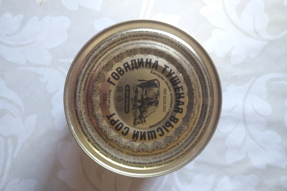 «Под прицелом ZAB.RU»: итоги второй недели декабря