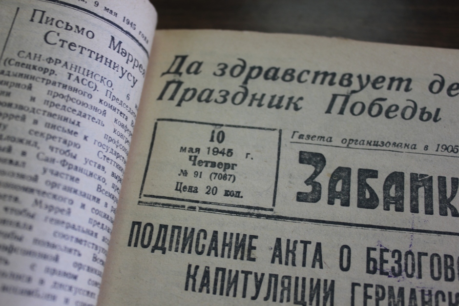 «Надели лучшие одежды»