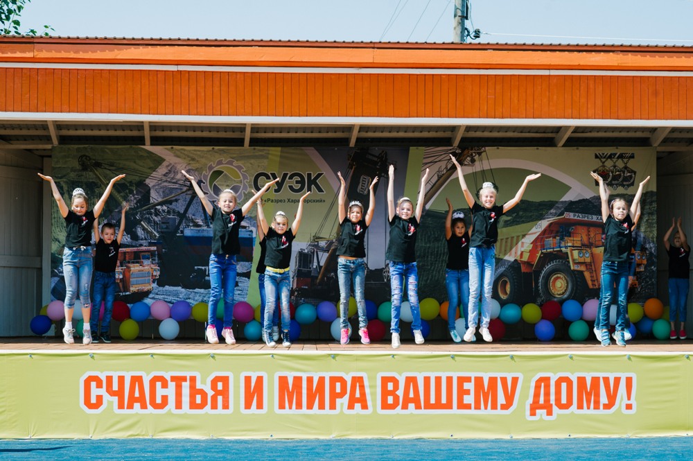 Горняки забайкальских предприятий СУЭК отметили День шахтёра