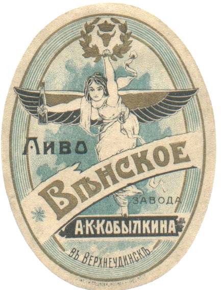 Жажда. Что пили наши предки?