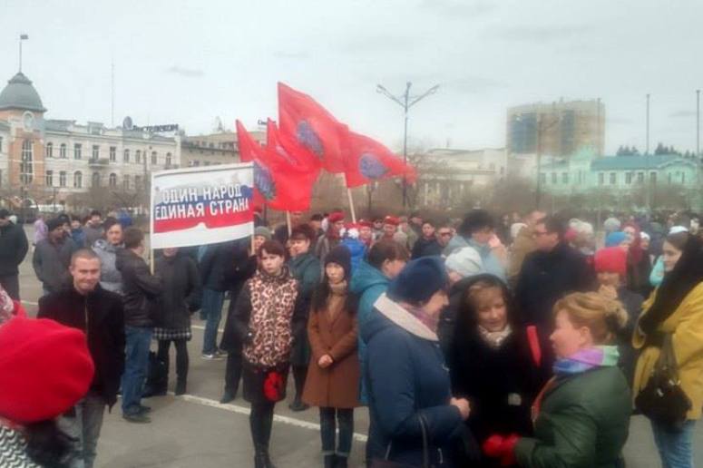 «Сказать твердое «нет!» терроризму» призвали на митинге в Чите