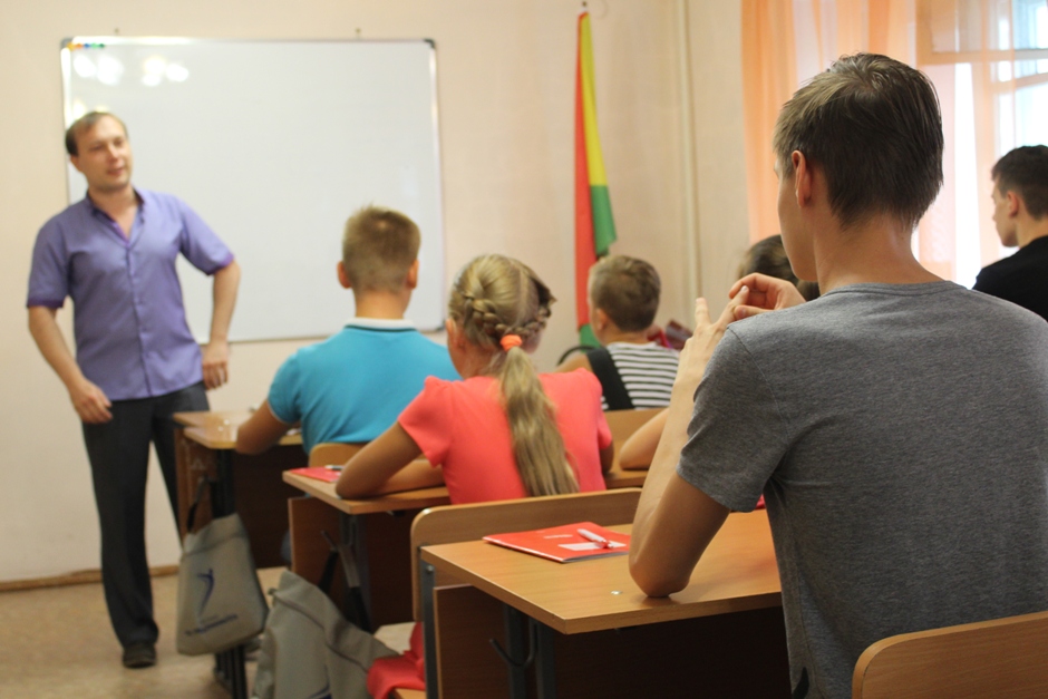 Президентские курсы для школьников открываются в Чите