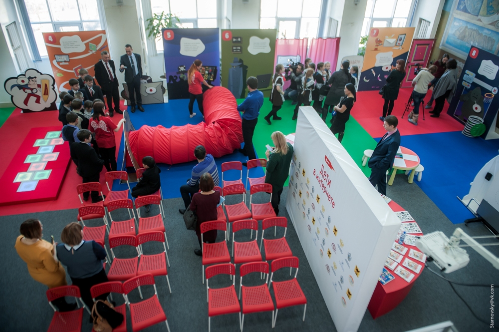 Интернет должен быть безопасным!