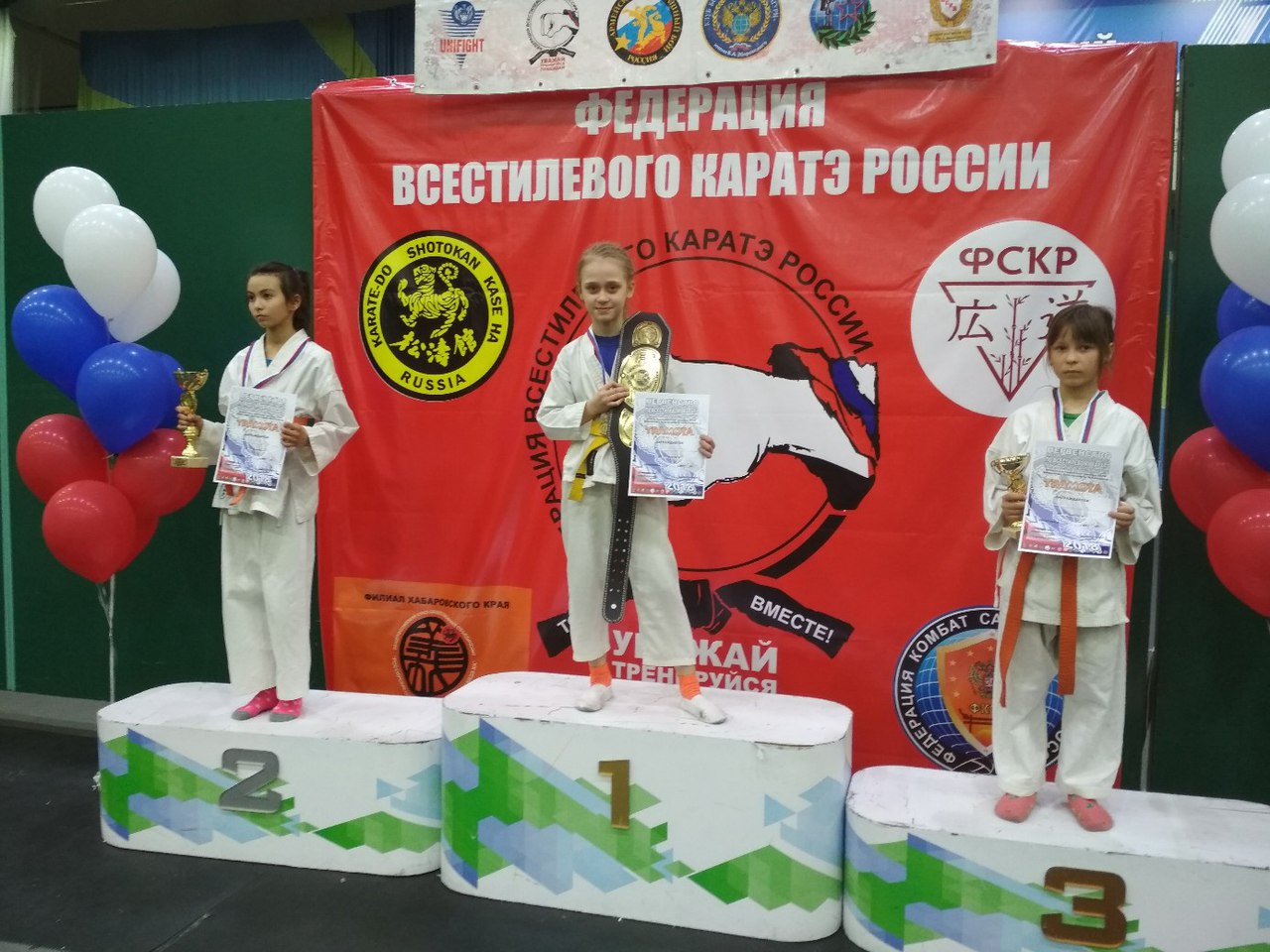 Юная забайкалка привезла чемпионский пояс по всестилевому карате из Хабаровска