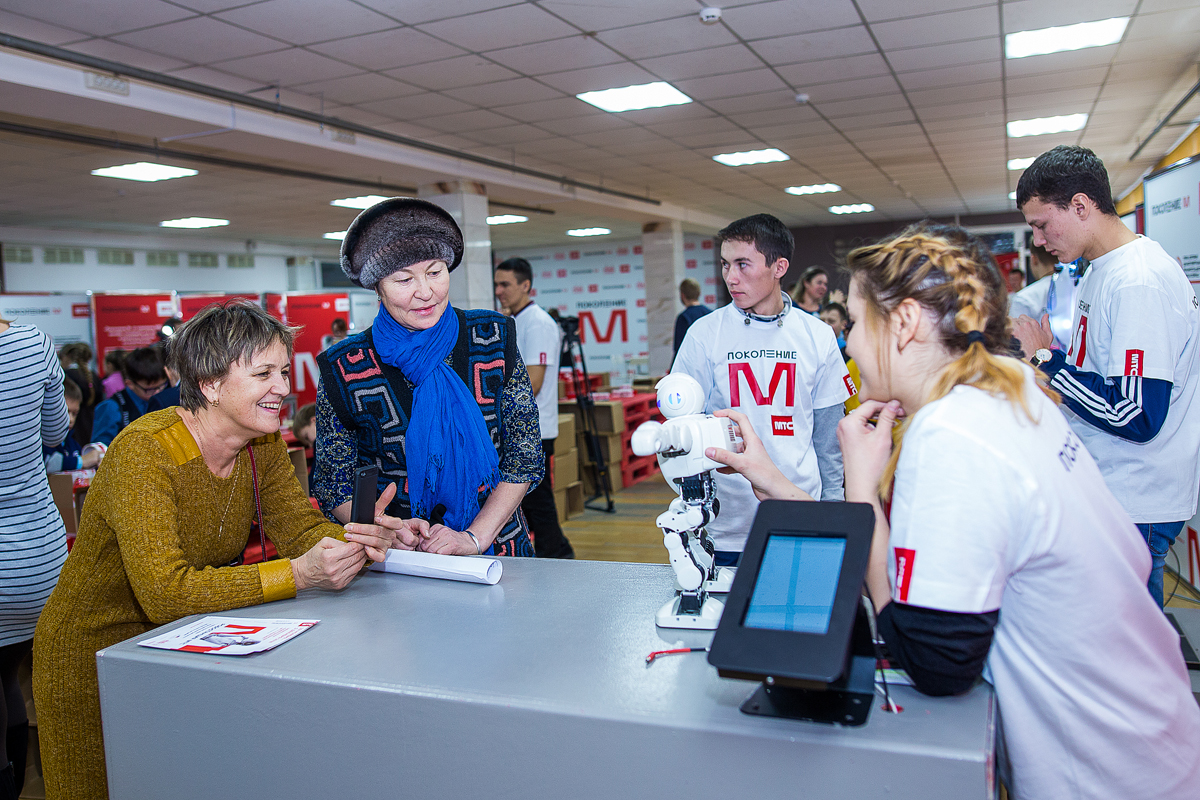 «Поколение М». Большие возможности маленьких и немаленьких детей