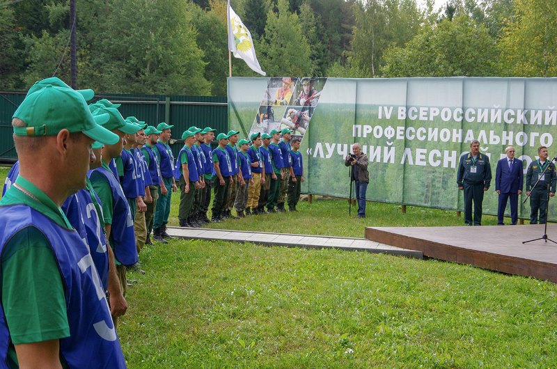 Забайкалец борется за звание «Лучший лесной пожарный России»