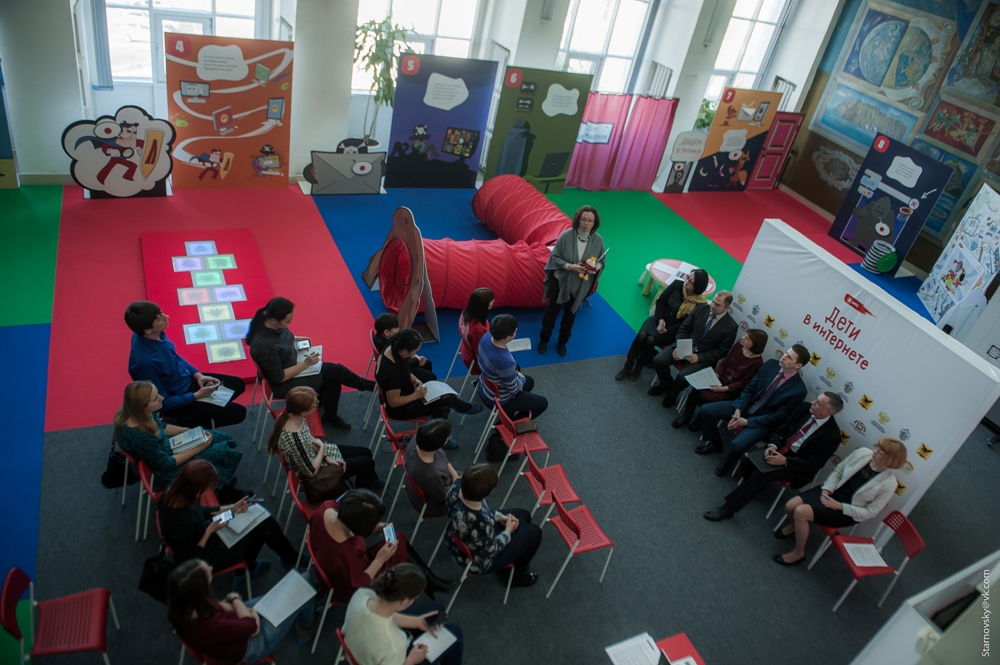 Интернет должен быть безопасным!