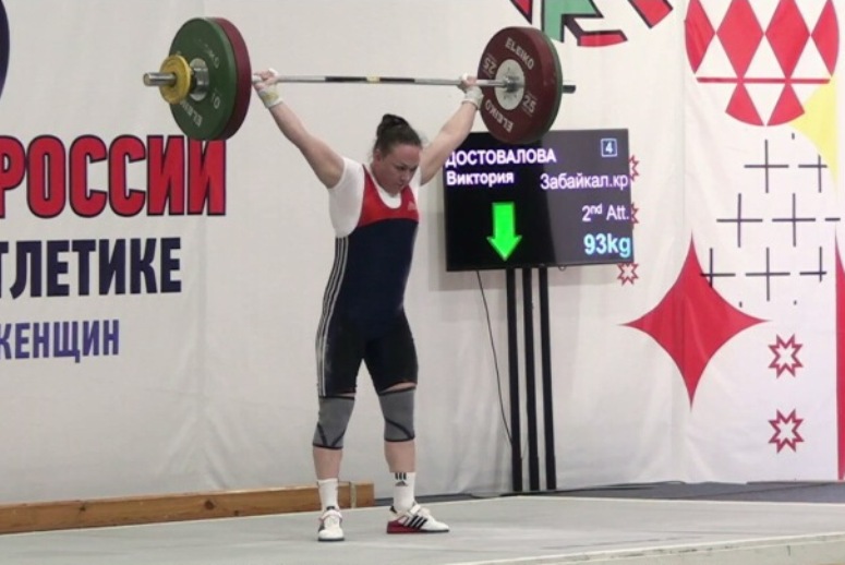 Забайкалка завоевала две медали на чемпионате России по тяжелой атлетике