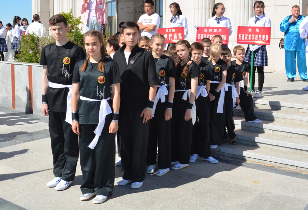 По пути дракона