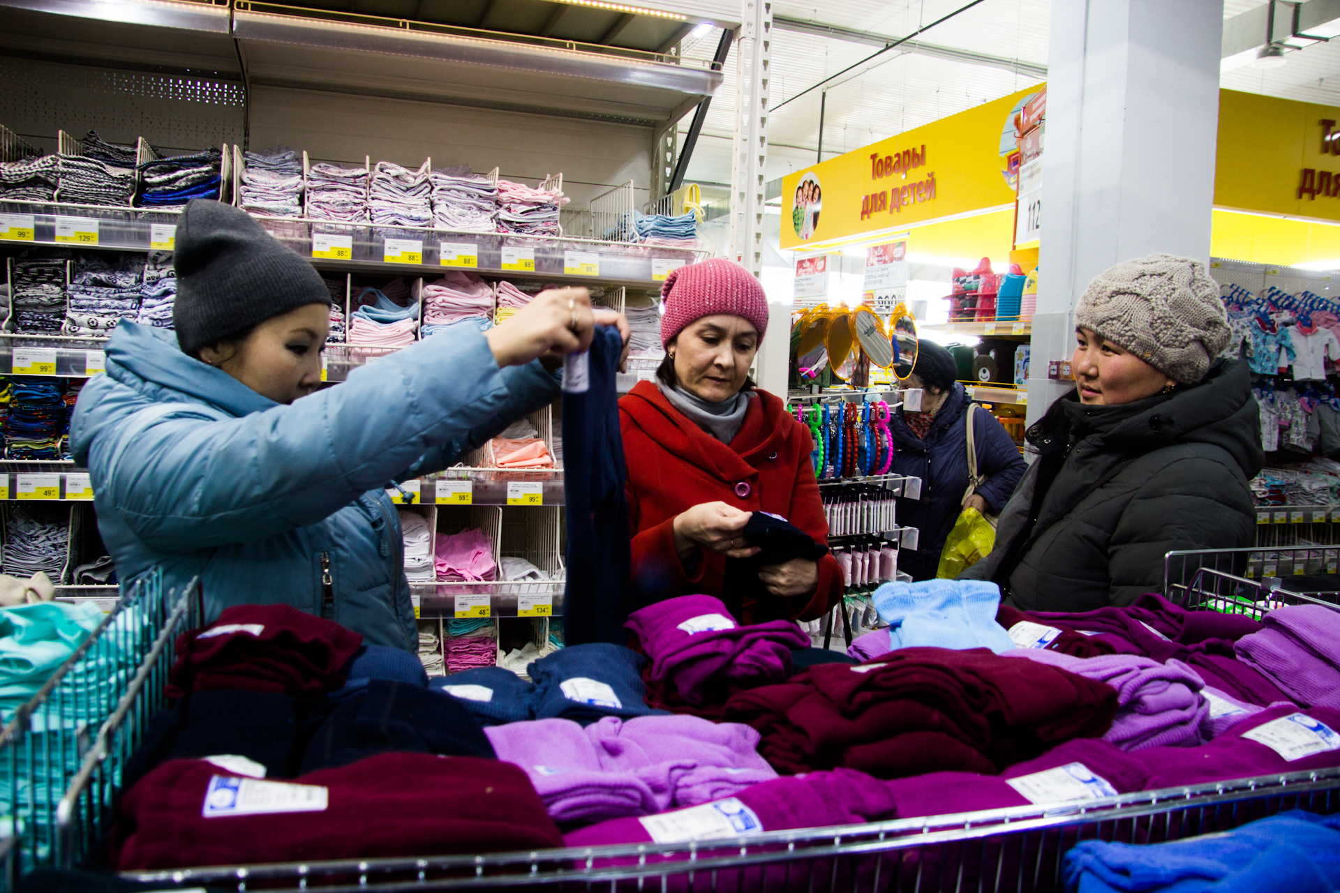 Абсолют - место для большого шоппинга