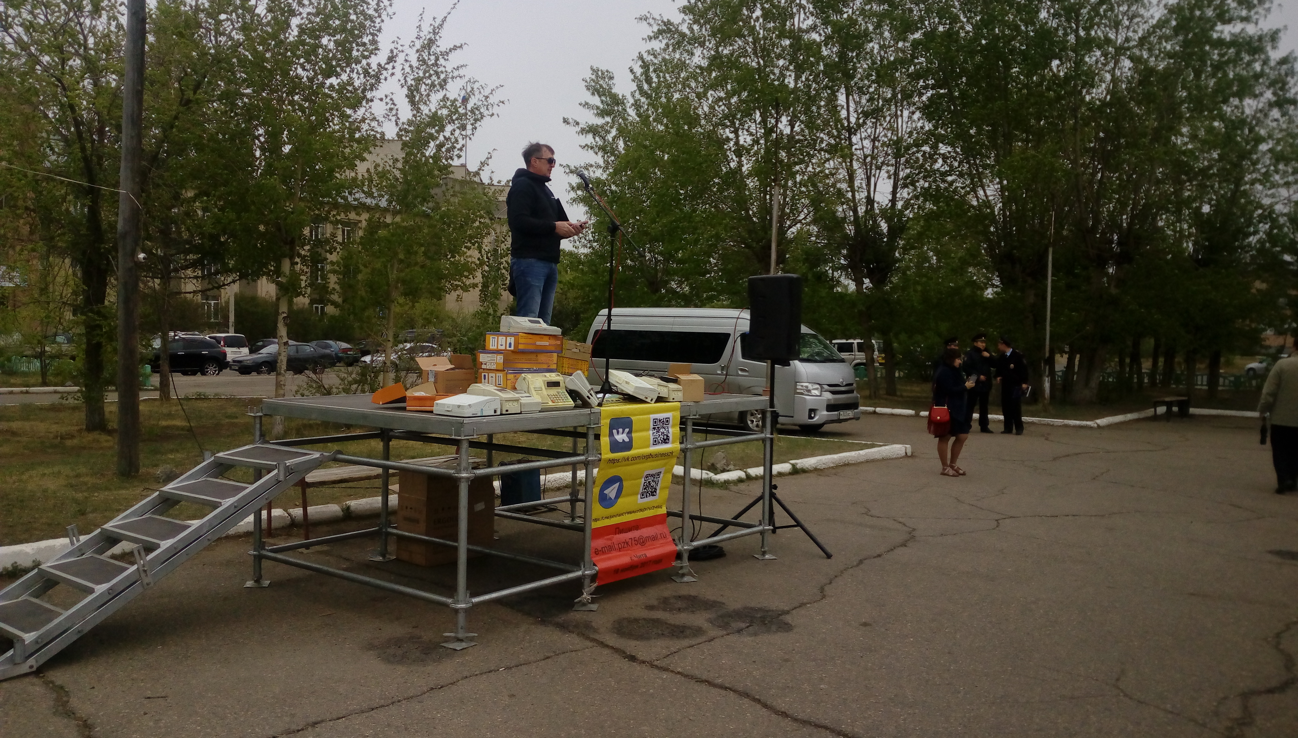 Бизнес послали на три буквы