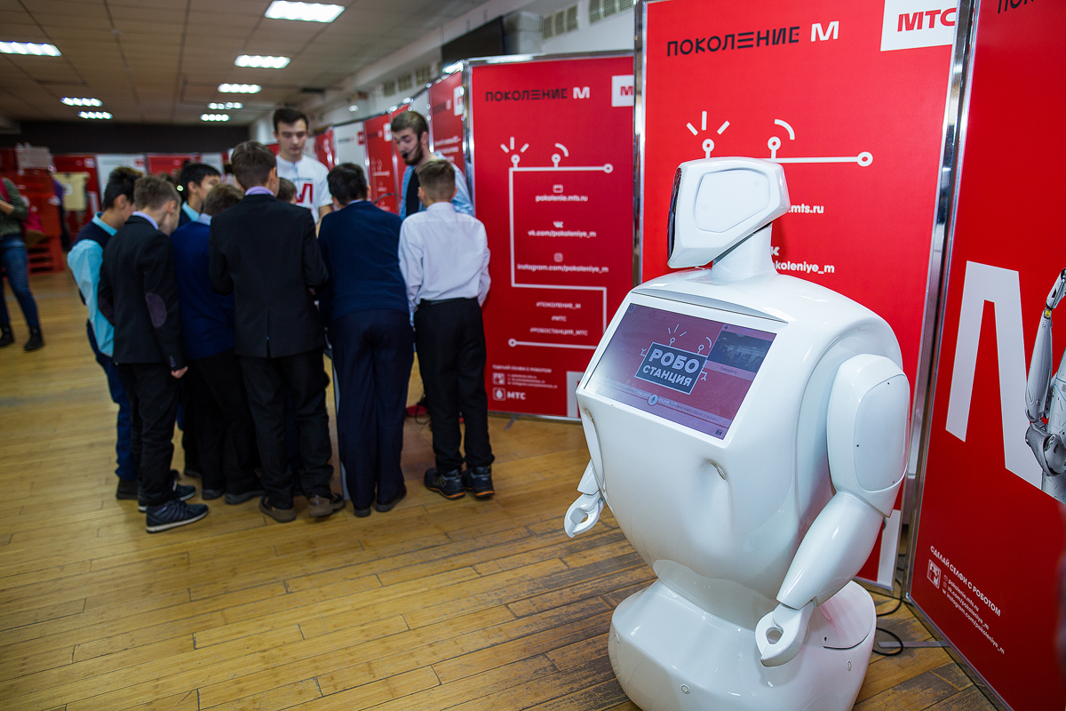 «Поколение М». Большие возможности маленьких и немаленьких детей