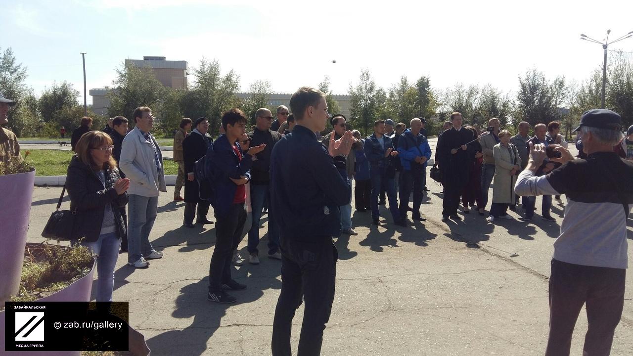 Несогласованный митинг против пенсионной реформы состоялся в Чите