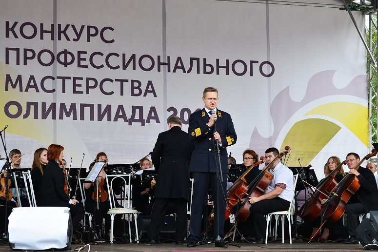 Горняки Забайкалья завоевали 8 медалей Всероссийской Шахтерской Олимпиады