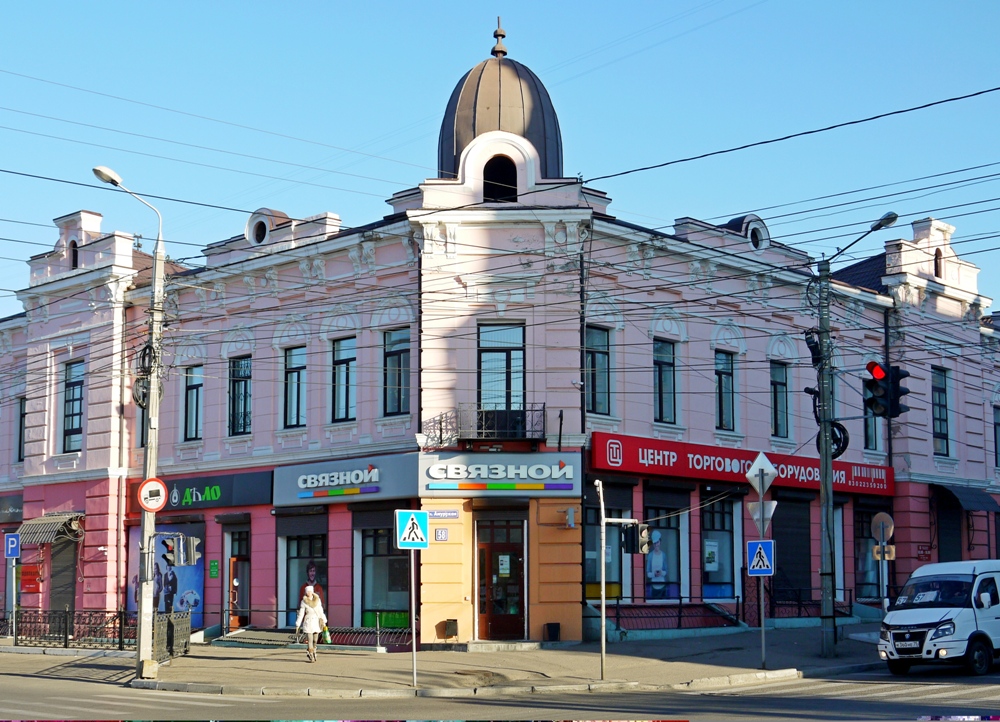 «Чашечку кофе, пожалуйста…»