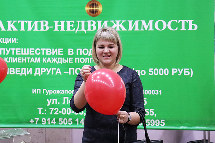 АН «Актив-Недвижимость» подарило своим клиентам шестой сертификат на 100 т р