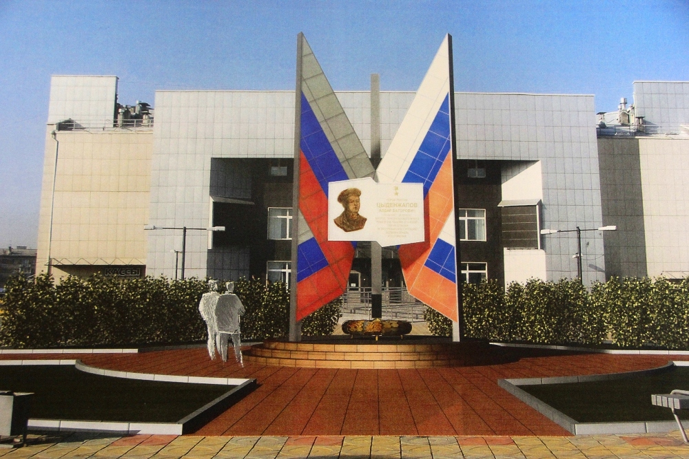 Рождение после подвига