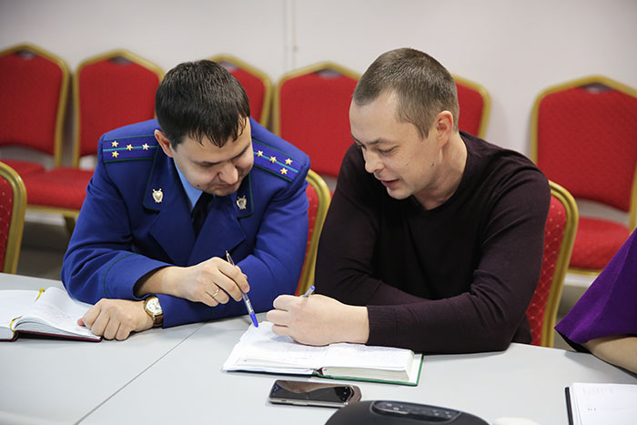 Союз «Забайкальская ТПП» принял участие во всероссийской интерактивной акции, посвященной дню борьбы с коррупцией