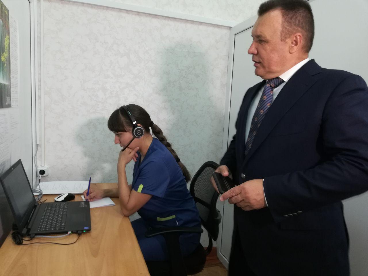Здравоохранение ростовской области телефон