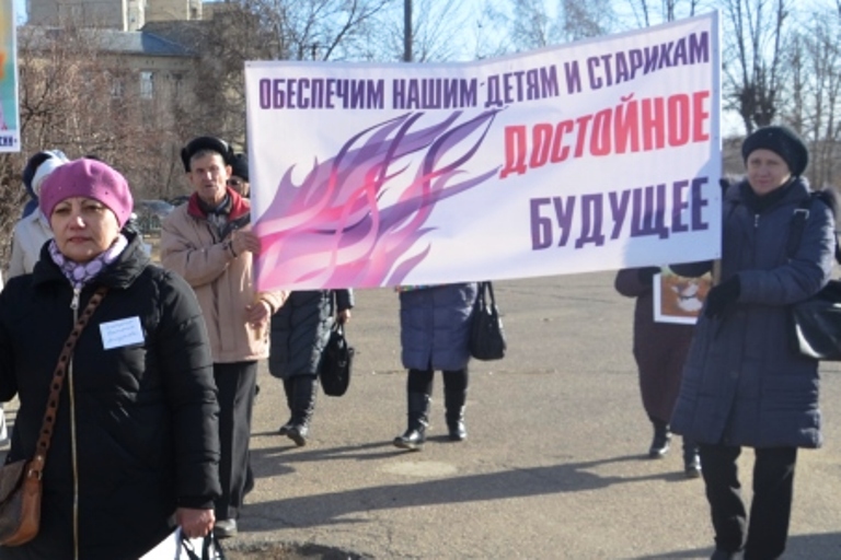 «Марш грядущих поколений России» прошёл в Чите