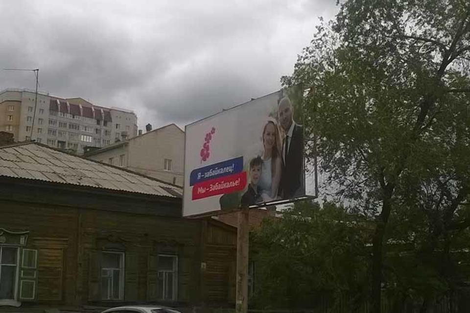 Мандатная перетасовка