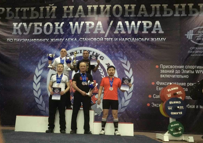Забайкальцы завоевали 33 «золота» национального кубка по пауэрлифтингу