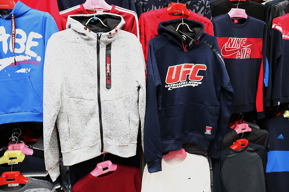 А давайте сходим в... торговый центр «Ся-Ян»