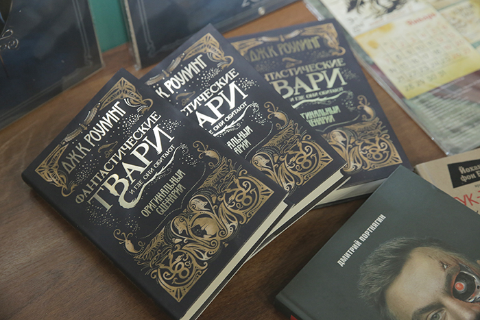 Премьера сиквела «Фантастические твари» прошла с аншлагом