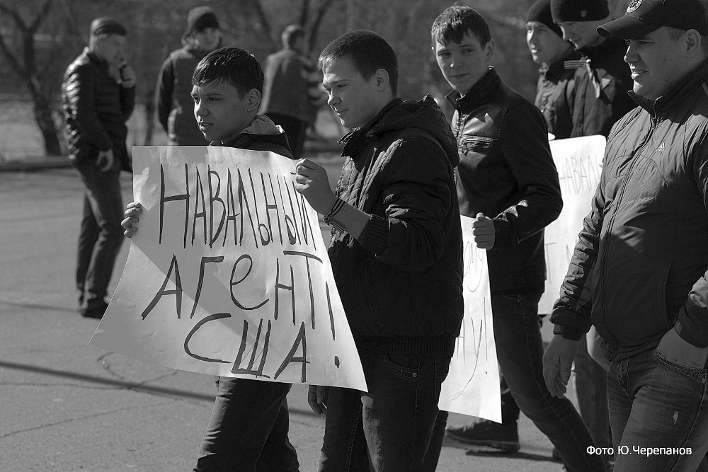 Что им нужно?