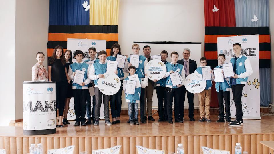 «Норникель» объявил победителей конкурса юных изобретателей «I Make»