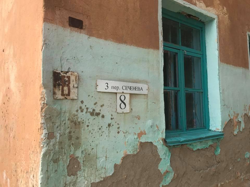 Власти Балея с марта не переселили жителей из полуразрушенного дома