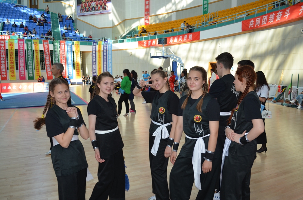 По пути дракона