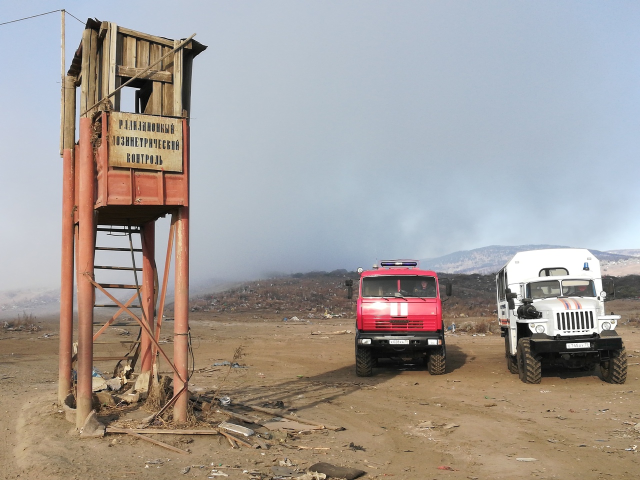 Потушено 3,5 из 4 га пожара на мусорном полигоне в Чите