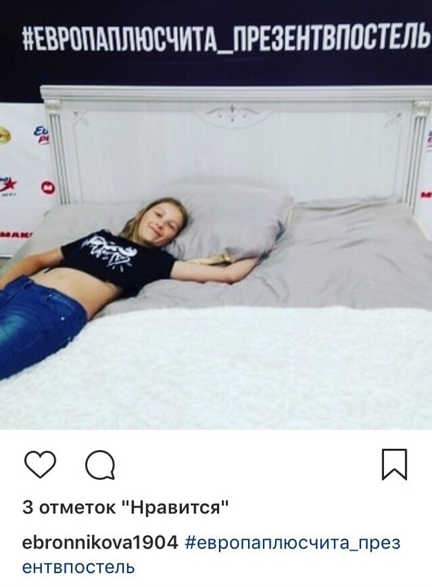 «Европа Плюс Чита» до конца сентября накормит радиослушателей бесплатными обедами