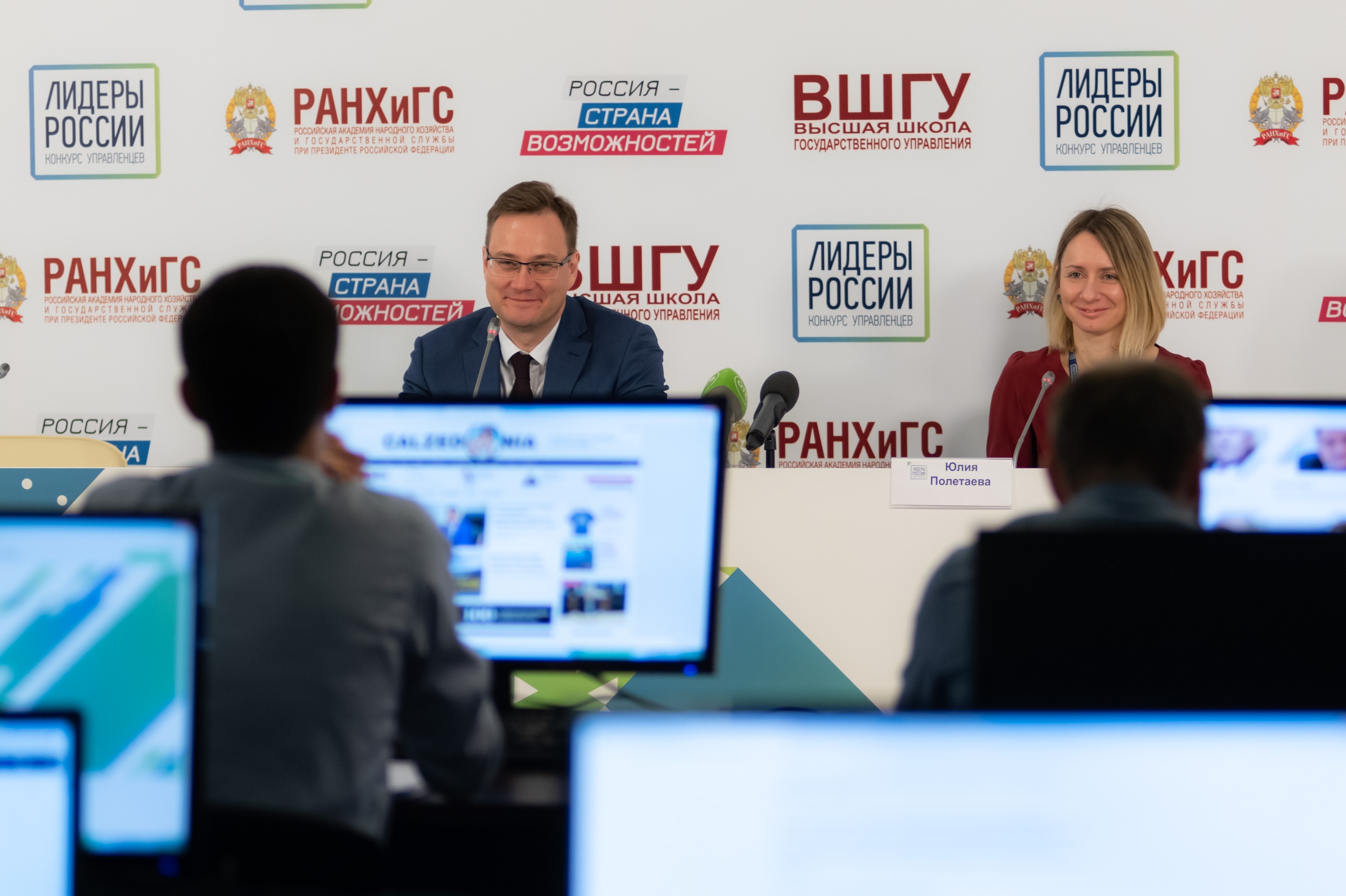 Самое главное – делать