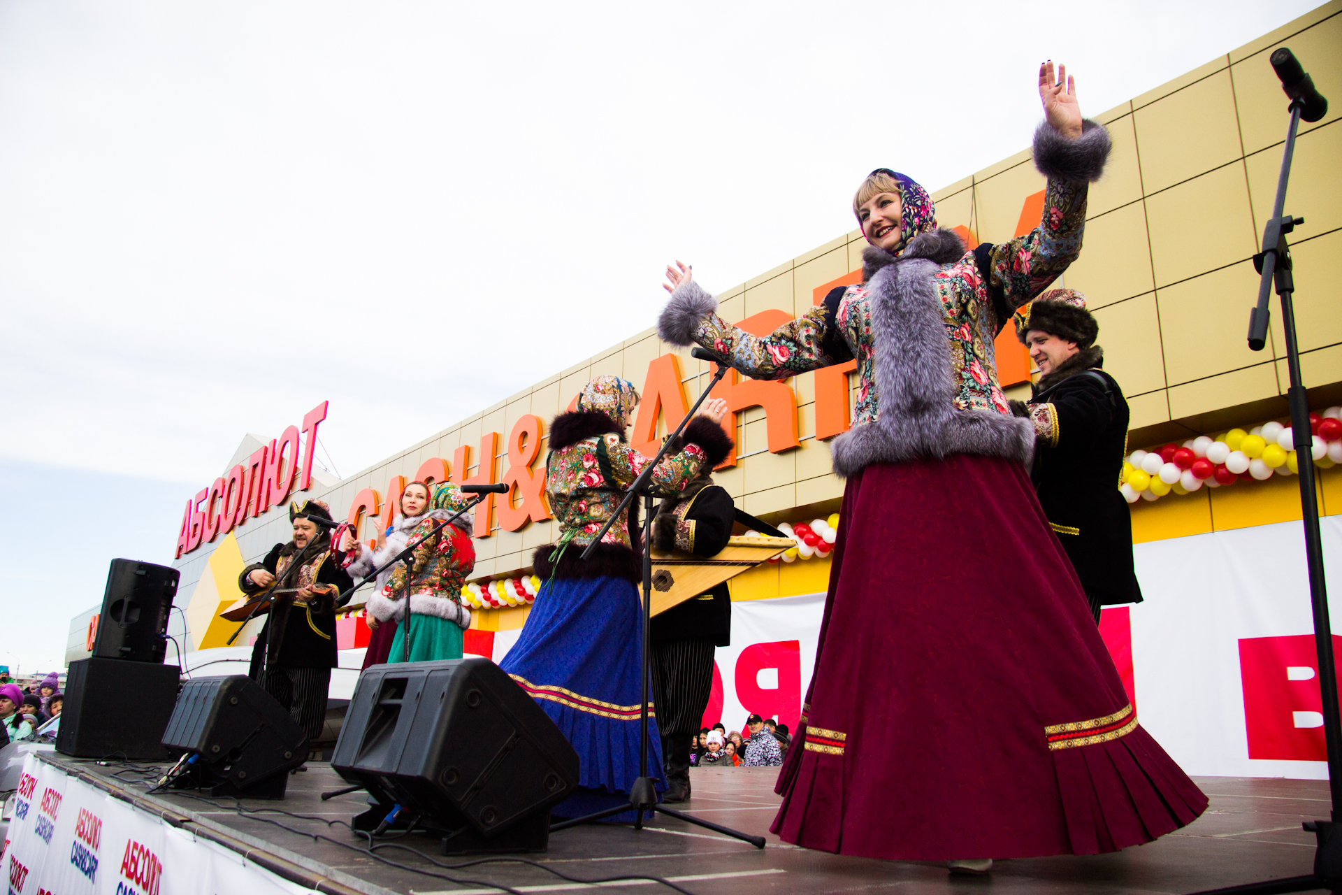 Абсолют - место для большого шоппинга