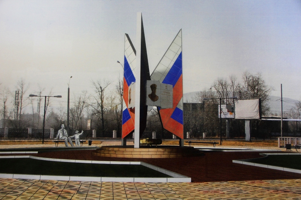 Рождение после подвига