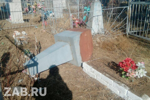 За повредивших могилы в Урульге школьников ответят их родители