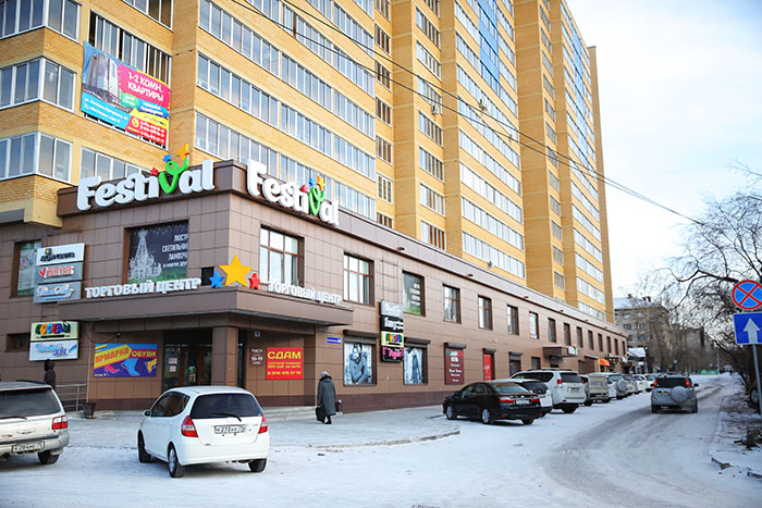 ПК «Электро» распродаёт последние квартиры в новостройке в Чите
