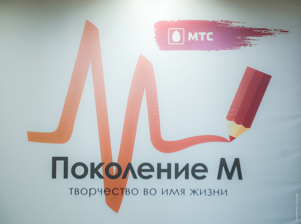 Интернет должен быть безопасным!