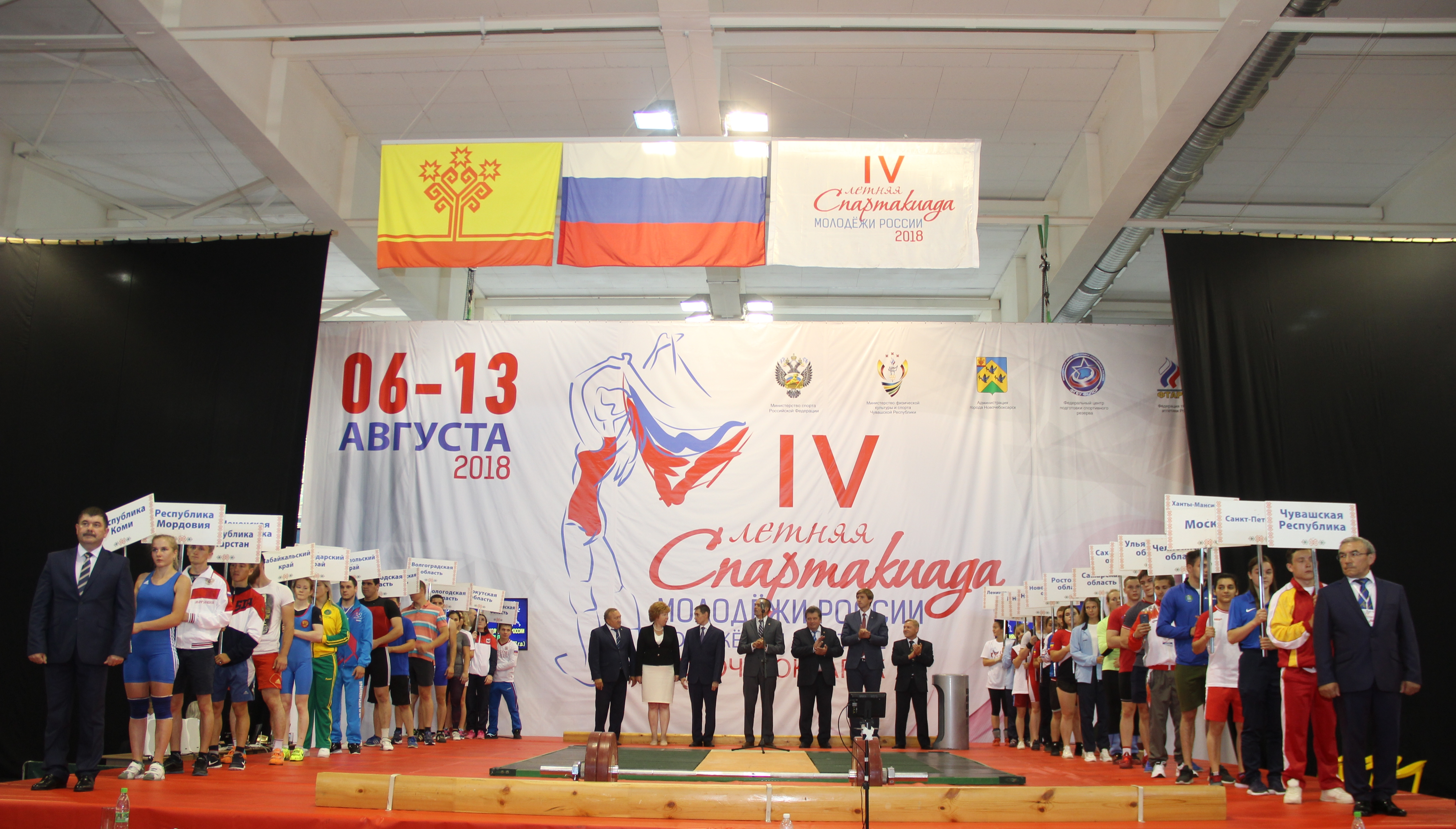 Забайкальская тяжелоатлетка стала чемпионкой спартакиады молодёжи России