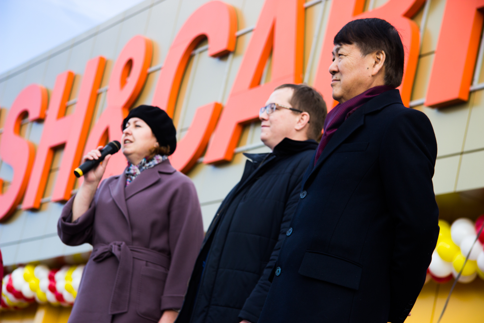 Абсолют - место для большого шоппинга