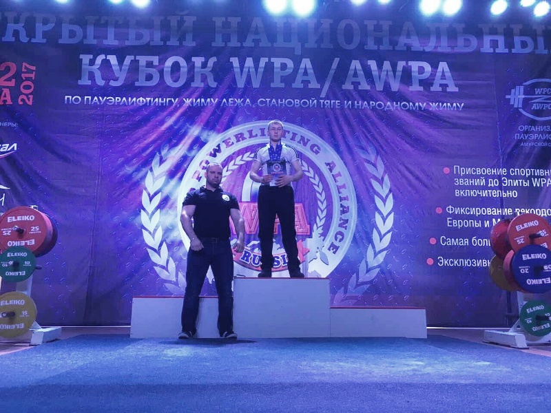 Забайкальцы завоевали 33 «золота» национального кубка по пауэрлифтингу