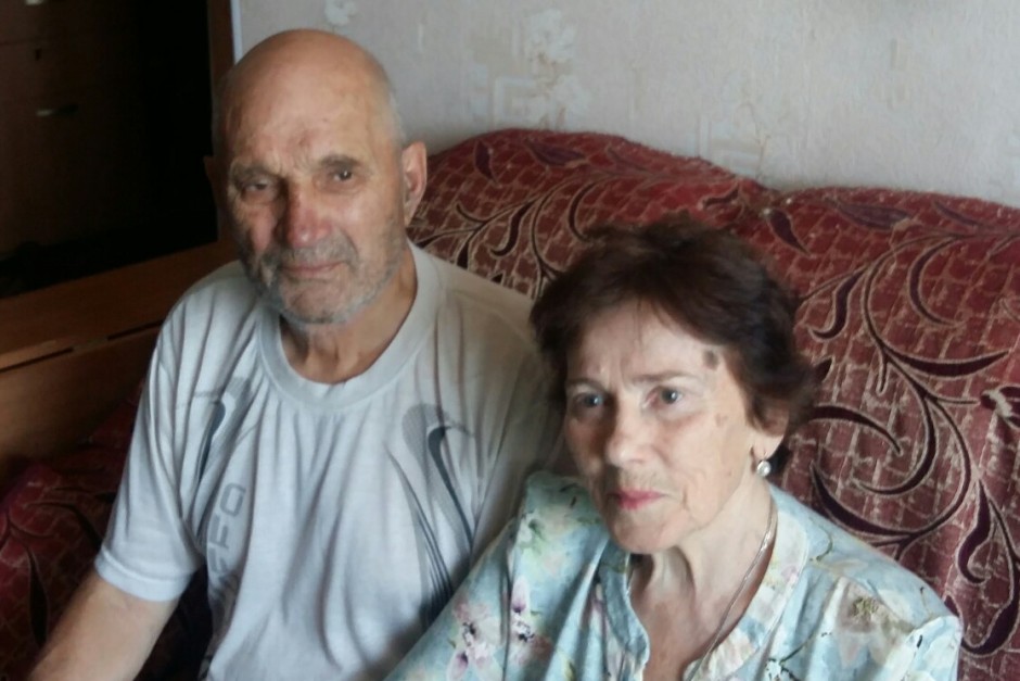 Второй день рождения