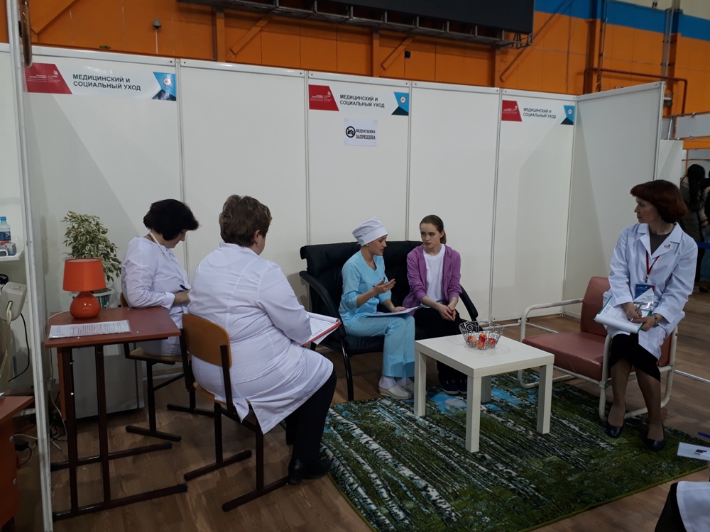 WorldSkills Russia: всё по-взрослому