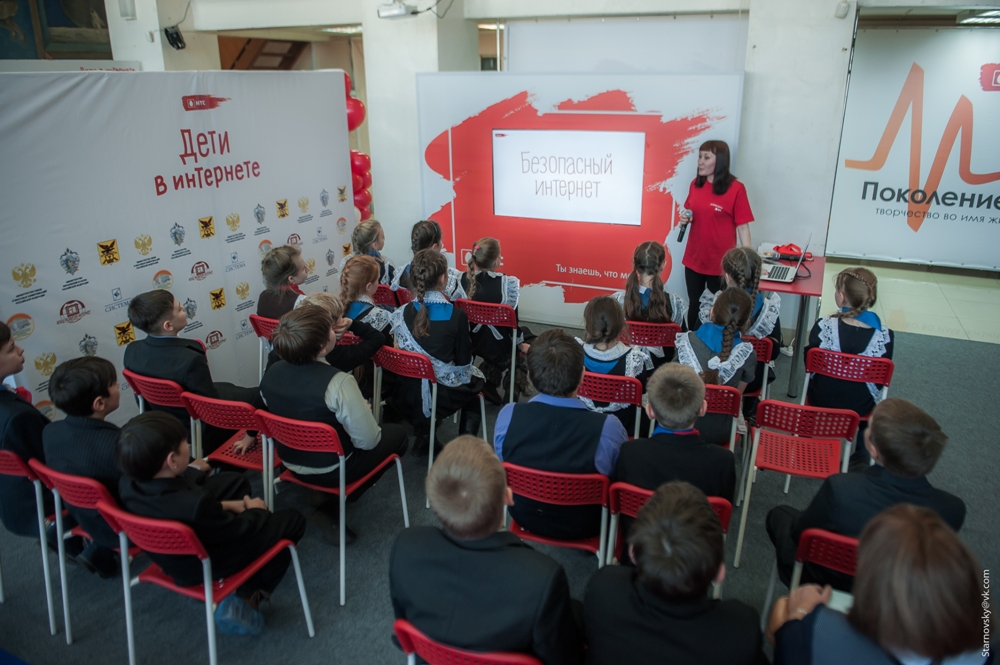 Интернет должен быть безопасным!